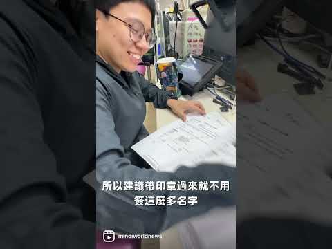 如何查歷代祖先