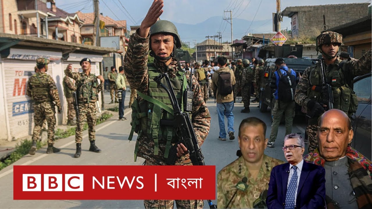 ভারত-পাকিস্তানের পাল্টাপাল্টি হামলা। ব্যাটারিচালিত অটোরিক্সা এবং রোহিঙ্গা প্রসঙ্গ। BBC Bangla