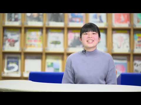 学生広報大使 受験生応援メッセージ（2020年度版 #6）