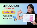 Best Tablet Under 12 000 Lenovo Tab Clear Case Full Hands On Review Lenovoindia Techshower