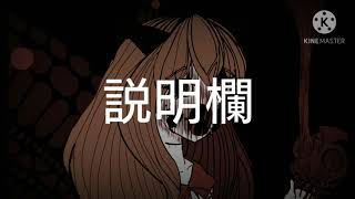 拡散希望