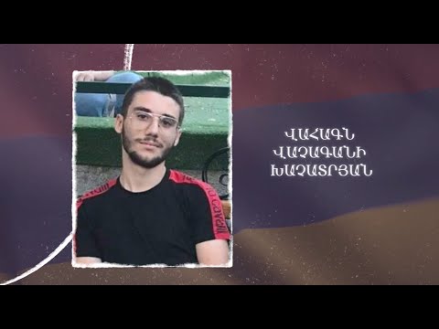 Ձեզ բացակա չենք դնի․ Վահագն  Խաչատրյան