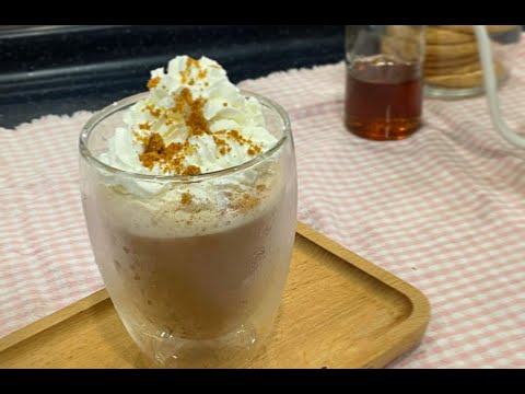 Toffee nut crunch latte a la Starbucks | How to make toffee nut syrup at home