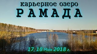Все о рыбалки в свердловской области водоемы для