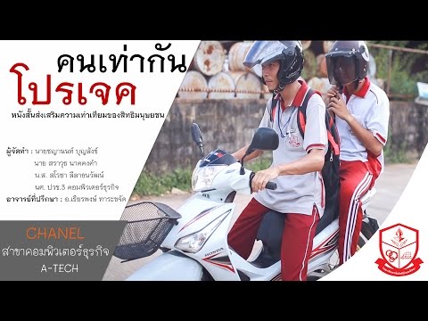 หลังจากหัวใจวายแรงอ่อนแอ ครีมสมาชิกสุขอนามัย