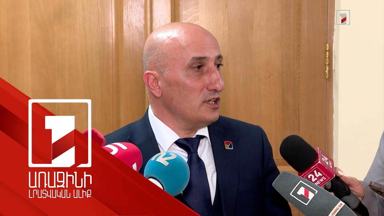 Ինչու էր ԿԸՀ այցելել ՌԴ դեսպանը. հանձնաժողովի նախագահի պարզաբանումը