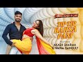 Tip Tip Barsa Pani II Naina Ganguly Akash Sharma