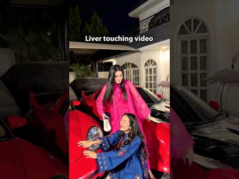 Liver Touching Video #funny #iqreeb #sisters #sistrology
