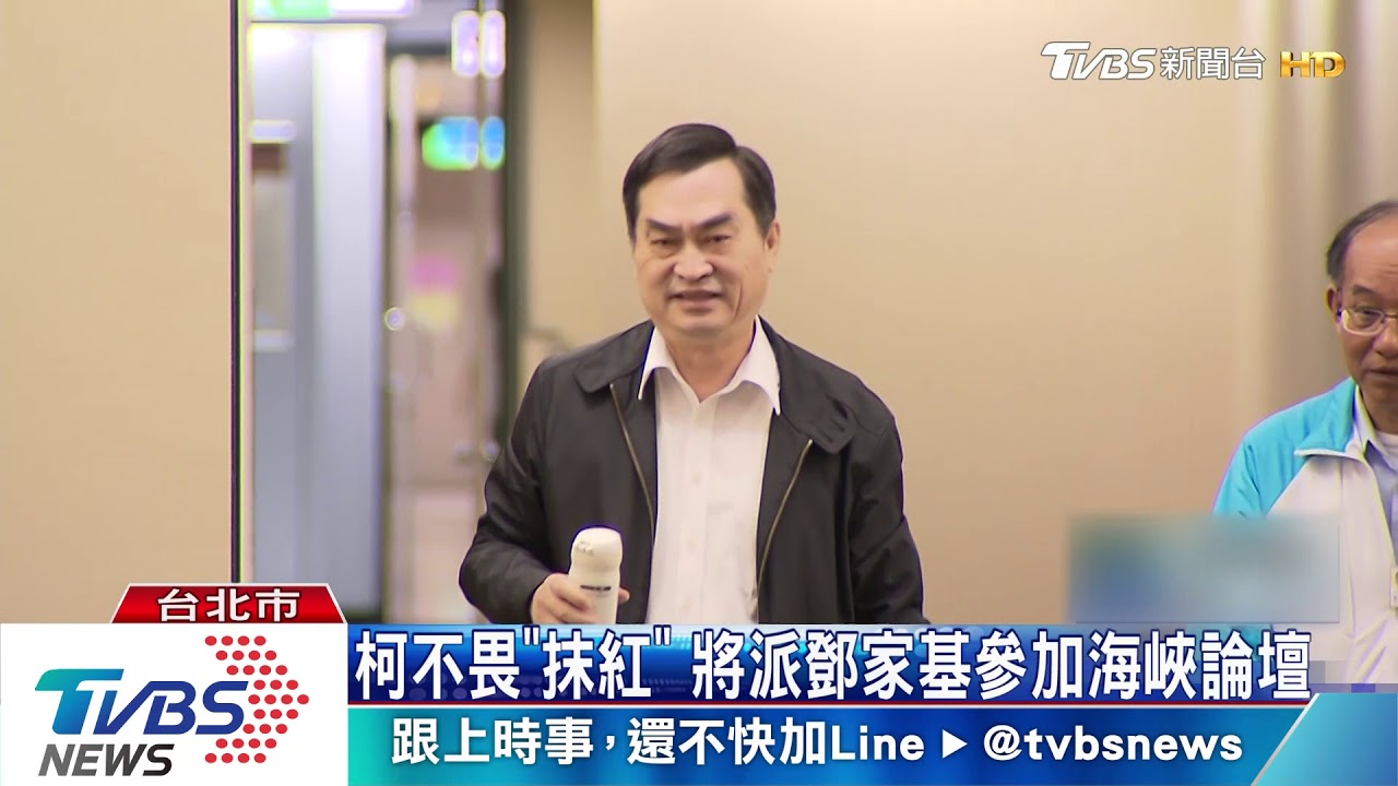 國台辦讚兩岸論述　柯文哲：別講我好話