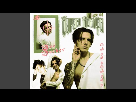 Бурдж Халіфа