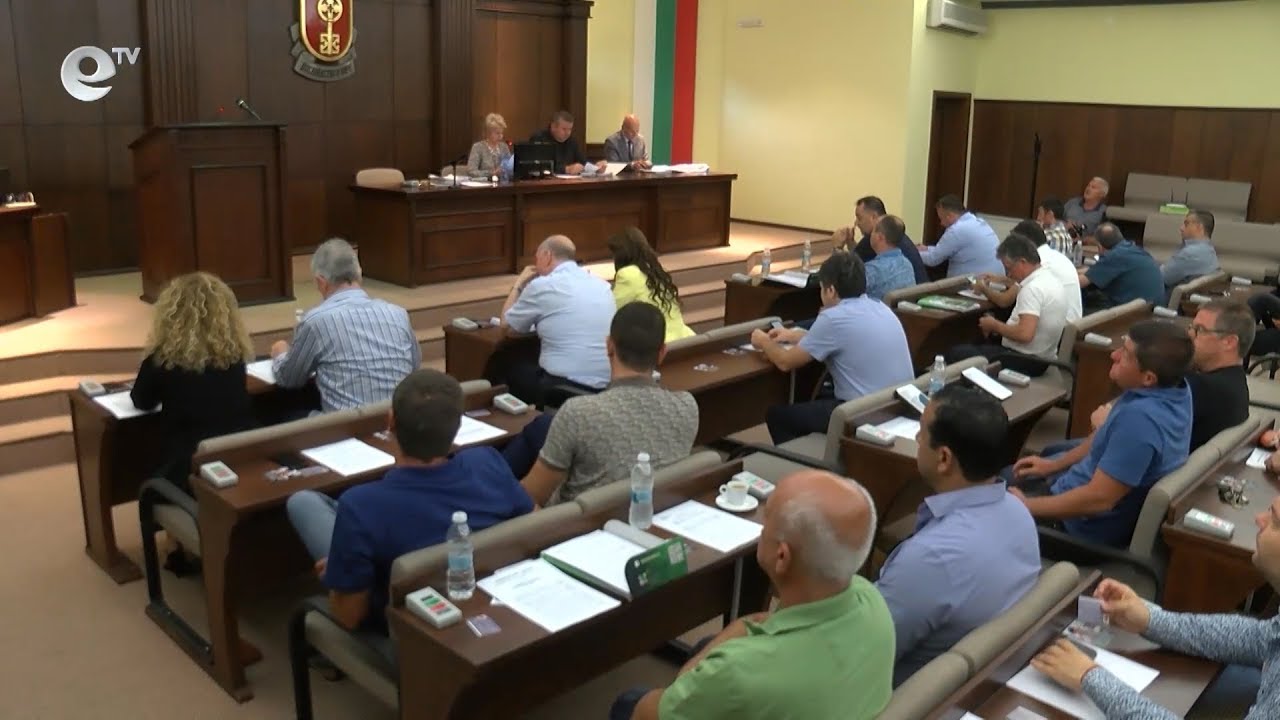 Сесия на общински съвет Хасково - 26 07 2019