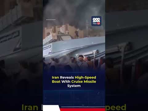 Iran Unveils New Attack Boat Equipped With Cruise Missiles