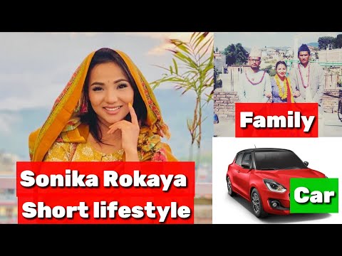 Sonika Rokaya Biography | Sonika Rokaya Lifestyle 2021 | Family, Boyfriend, Cars, Career & More