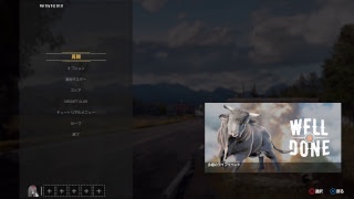 初めからファークライ５イッテミヨー　part5