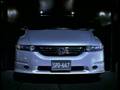 HONDA ODYSSEY 2005 Ad