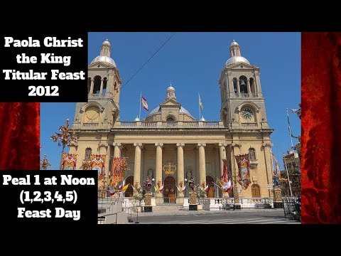 Mota 1 f'12:00pm (2012 - 1,2,3,4,5) - Raħal Ġdid Kristu Re - Festa Titulari - 5 Qniepen