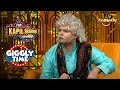 Ustaad Gharchoddas लाए हैं काफी किस्सों का Bhandarkar The Kapi