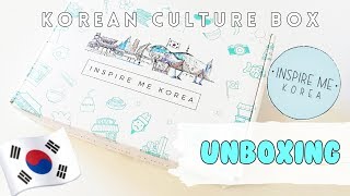 inspireme korea inspireme korea