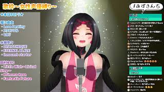 Download lagu AZKi - Love Destiny / Horie Yui (堀江 由衣) - Sister Princess (シスター・プリンセス) OP [Hololive/ホロライブ] mp3