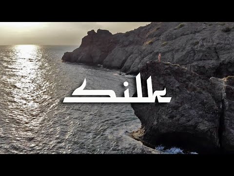 Джаро & Ханза - Феромоны