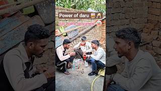 Download lagu power of daru 😱🤣#comedy #funny #shorts #youtubeshorts #viral #explore #daru#trendingshorts mp3