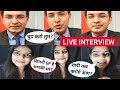 Shubhankar Mishra Live Interview With Sadiya | इस लड़की ने शुभांकर मिश्रा 