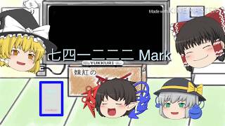 新・O P