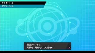 ポケモン　シングル（ハイパー→マスター）