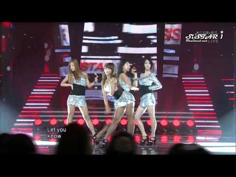 [110828] SBS Inkigayo: SISTAR - So Cool