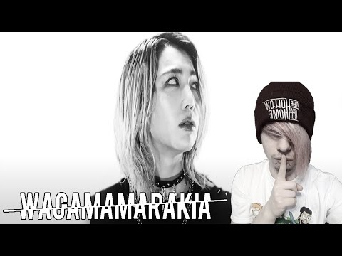 German Emo FIRST TIME Hearing 我儘ラキア(WAGAMAMA RAKIA) - Rain (REACTION)