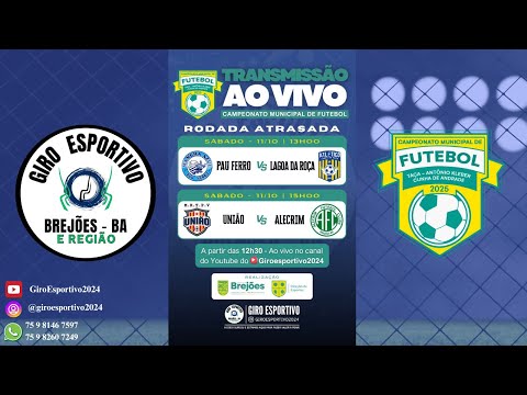 Campeonato Municipal de Futebol de Brejões 2025. Terceira rodada.