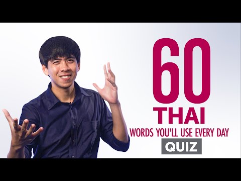 Quiz | 60 Thai Words You'll Use Every Day - Basic Vocabulary #46