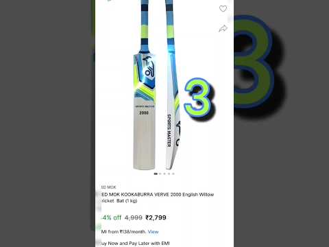 5 best cricket bats 🏏 cricket bat under 2000 #cricket #shorts #bat