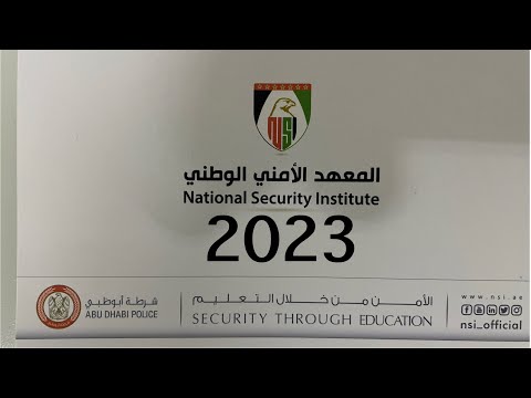 NSI | PSBD EXAMS- Questions & Answers 2023. Abudhabi Security Exams.
