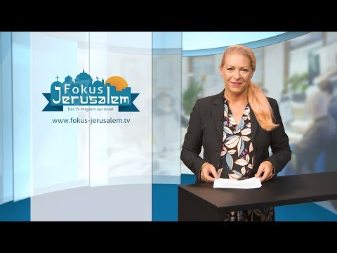 News vom 23.07.2019