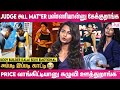 பிரியங்கா மஸ்தானிலாம் ஒரு Bodybuilder ஆ Body Builder