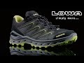 LOWA AEROX GTX®