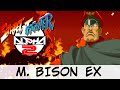 Unlock Hack Street Fighter Alpha 2 M Bison EX