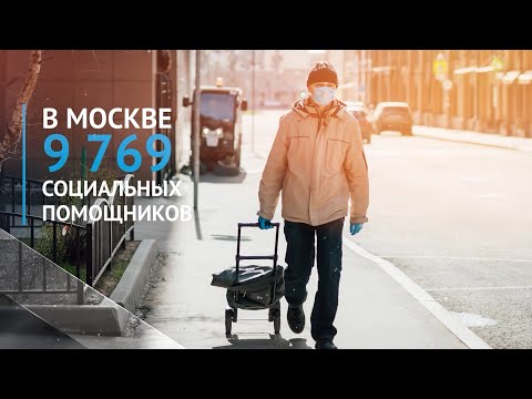 Помощь тем, кто в ней нуждается