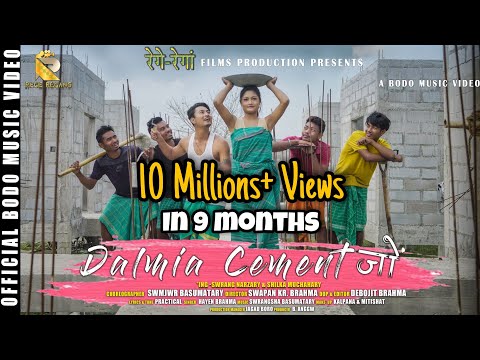 Dalmia Cement Jwng || A Bodo Official Music Video || 2021