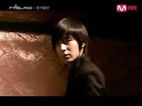 F.T. Island MV - Part 2