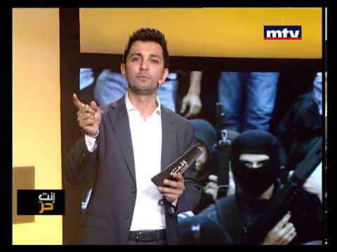 Enta Horr 23/04/2013- أنت حر - حركة السلفية