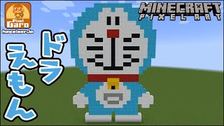ミニドット絵アイコン 16 16px 無料ドット絵アイコン素材のピクセルガロー ミニドット絵アイコン 16 16px 無料ドット絵アイコン素材のピクセルガロー
