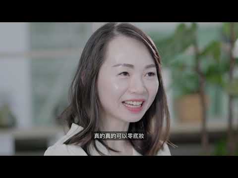 #Skinsquad #Teaser 30s TCN version