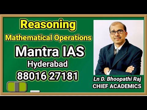 Mantra IAS Academy Hyderabad Video 1