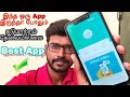 English To Tamil Translate Application Just One Click All Languages Supported