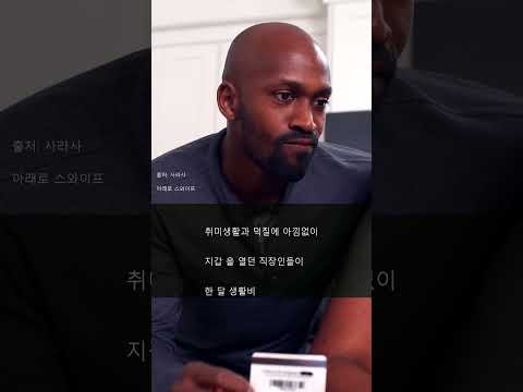 덕질하다 거지 됨 주의🚨