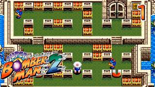 凶悪ボンバー５人衆を倒せ！　スーパーボンバーマン２　#１