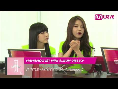 [CLIP] MAMAMOO Sings Snippets of 'Hello' [MEET&GREET]