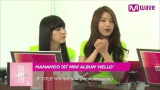 [CLIP] MAMAMOO Sings Snippets of 'Hello' [MEET&GREET]
